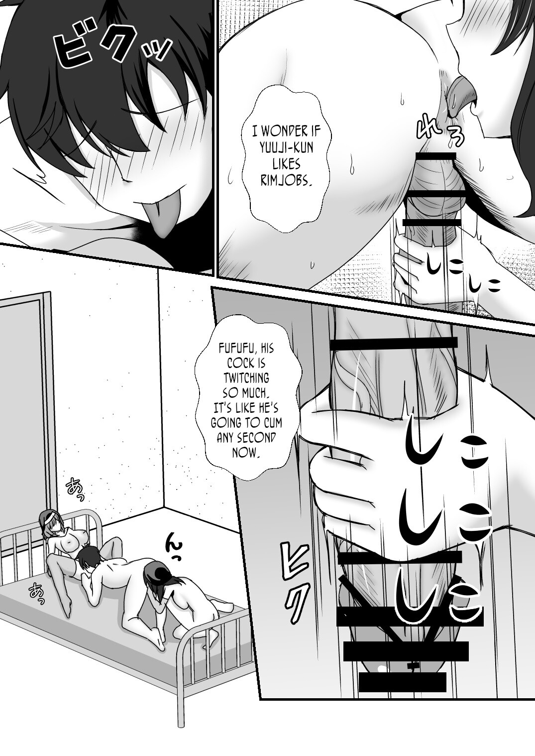 Hentai Manga Comic-Step Mother And Sister Both! - My Step Mother and Step Sister Can't Get Enough of My Cock! 2-Read-57